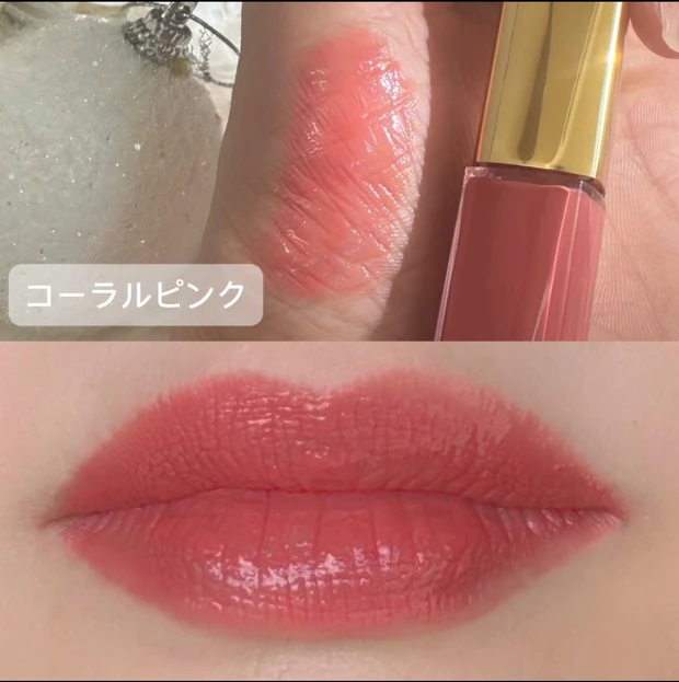 【シャネル飲み会リップ】ルージュ デュオ ウルトラトゥニュ新色2色をレビュー【数量限定】_4