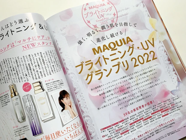 完売必至】川口春奈さんの表紙が目印♡オバジの付録超え化粧水