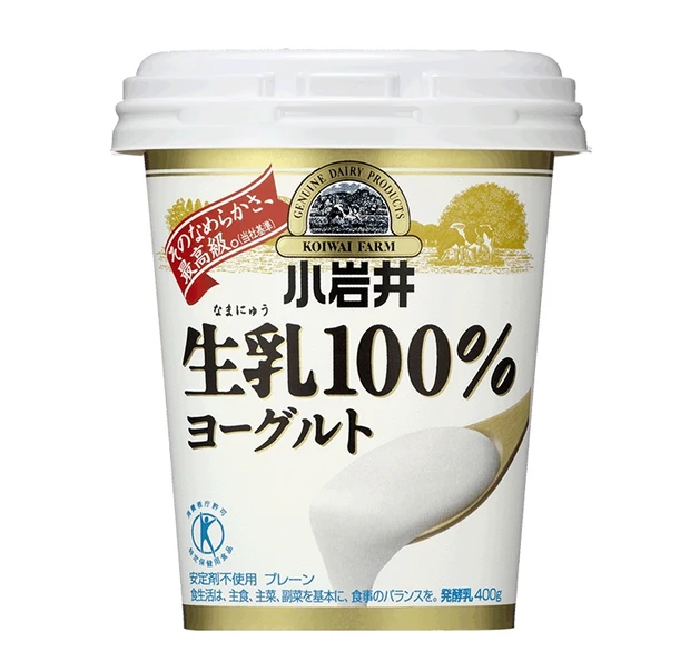 小岩井生乳(なまにゅう)100%ヨーグルト
