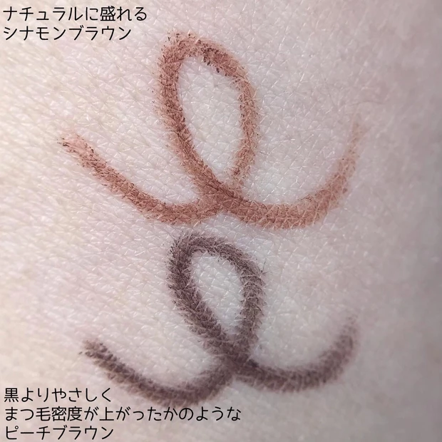 【2022/4/15発売】描き心地が軽い、なめらか、今っぽい抜け感カラー!D-UPの"エアクリームペンシル"がすごい!_3