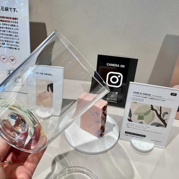 コールドプロセスジュースではなくコールドプロセス製法の石けん屋さん_4_2