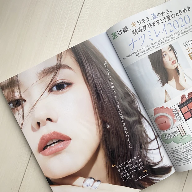 【発売中のMAQUIA最新号】いろんな悩みを解決してくれる1冊。私も美容をあきらめない!_2