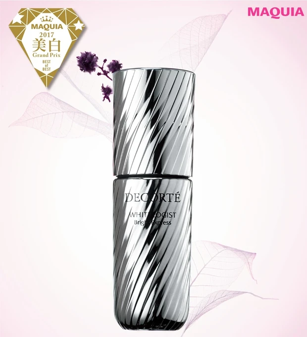 美容賢者51人が選ぶ!2017年ベスト・オブ・ベスト美白を発表