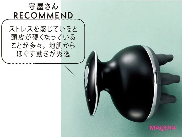 お疲れ気味? 一緒に頑張る、元気のない同僚に_ミーゼ ヘッドスパリフト for MEN