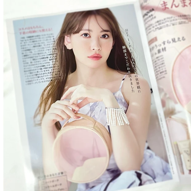 MAQUIA9月号！Herlipto BEAUTYとコラボした付録、まんまるバニティポーチが可愛すぎる♡『明日の私をHAPPYにするポジティブ美容、明日の私をMAKEしよう』
 _2_1