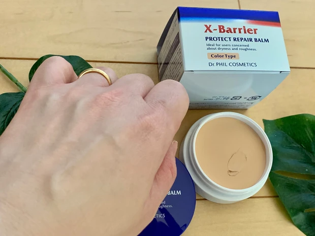 お肌のが乾燥や敏感の時にも使える！！
『お守りバーム』_3_2