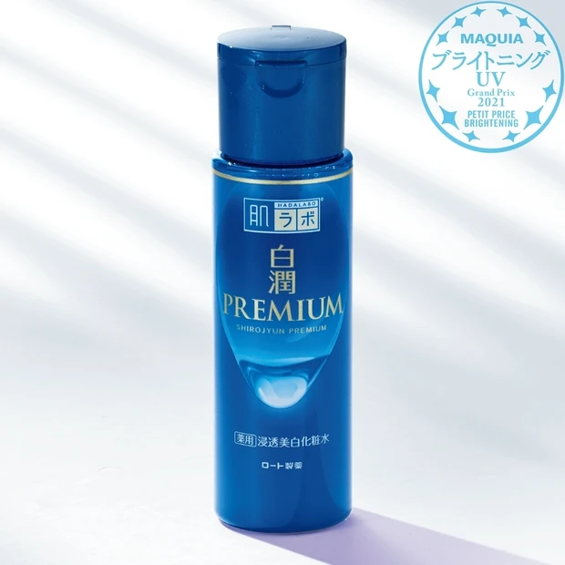 プチプラブライトニング部門TOP3・ALL¥2000以下の優秀コスメはコ…