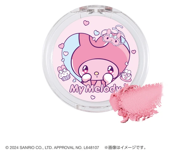 マイメロディ甘々おひめさまピンク