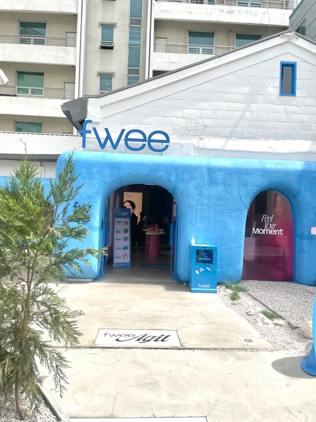 伝説的バズりの聖地、聖水店