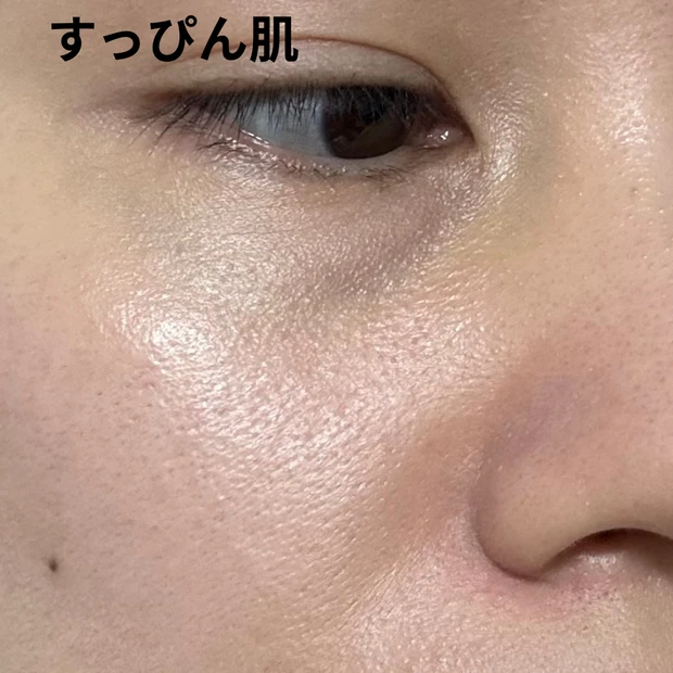 スリーコインズで神コスメ発見！_3_1