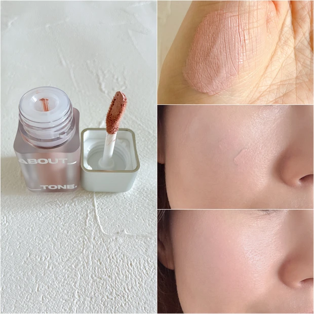 【C06 MILK COCOA】(カバーフィットタイプ)スウォッチ