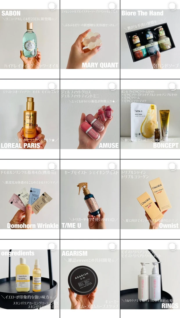 ごきげんを自分でつくる♪【ルルルン】新たに登場したハイドラIDマスクで毛穴レスな白玉肌へ◎_5