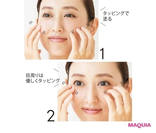 おすすめ美容液特集_ブースター美容液の使い方
