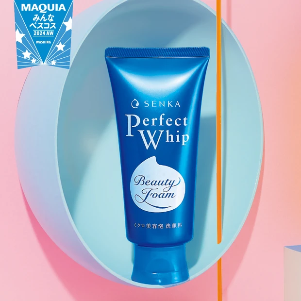 洗顔料部門TOP3【みんなのベスコス2024下半期】