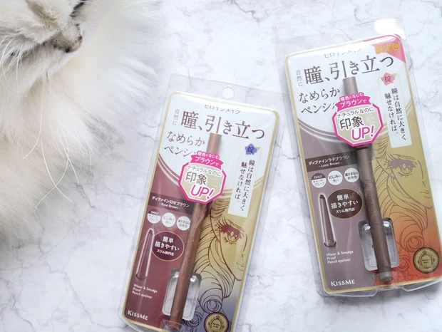【ヒロインメイク】瞳、引き立つ♡なめらかクリームペンシルアイライナー_2