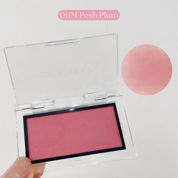 アディクション ザ ブラッシュ 011M Posh Plum プラムカラーのマットチーク ブルベ冬おすすめ