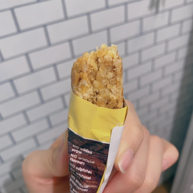 【罪悪感ナシ！】ナチュラルローソンで買える、ギルティフリーおやつ4選。_3_2