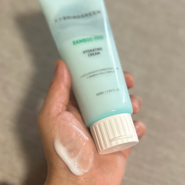 BRING GREEN(ブリングリーン)　バンブーヒアルハイドレイティングクリーム