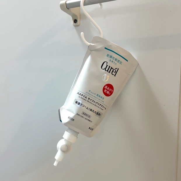 【キュレル】お風呂上りの救世主!時短、快適、敏感肌でも安心して使える高保湿スキンケア_1