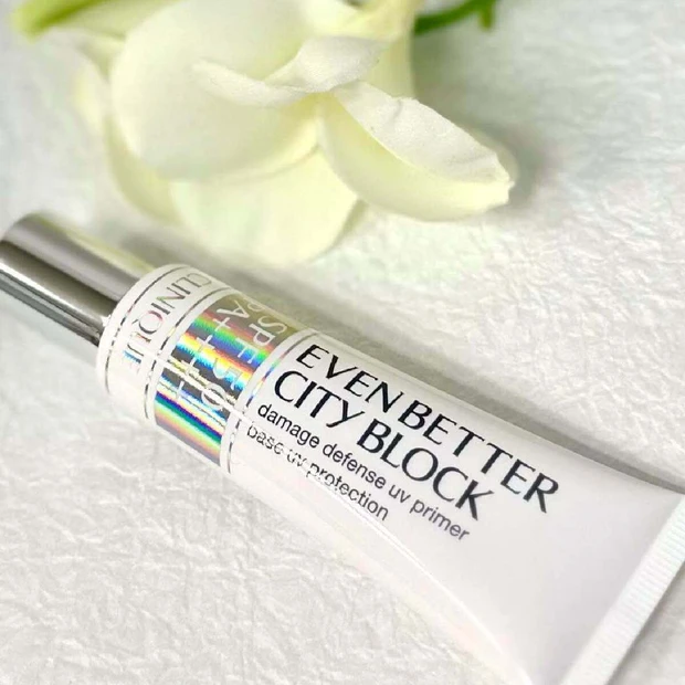 クリニークからマルチUVベースが登場！ 敏感肌にもやさしい処方で毎日使えるアイテム