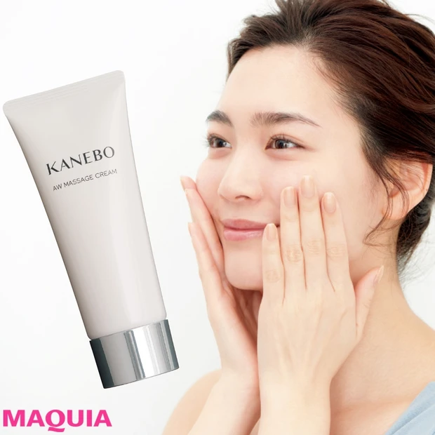 【おこもり毛穴】はコレで撃退！ マッサージ&化粧水パックでしなやかな肌へ