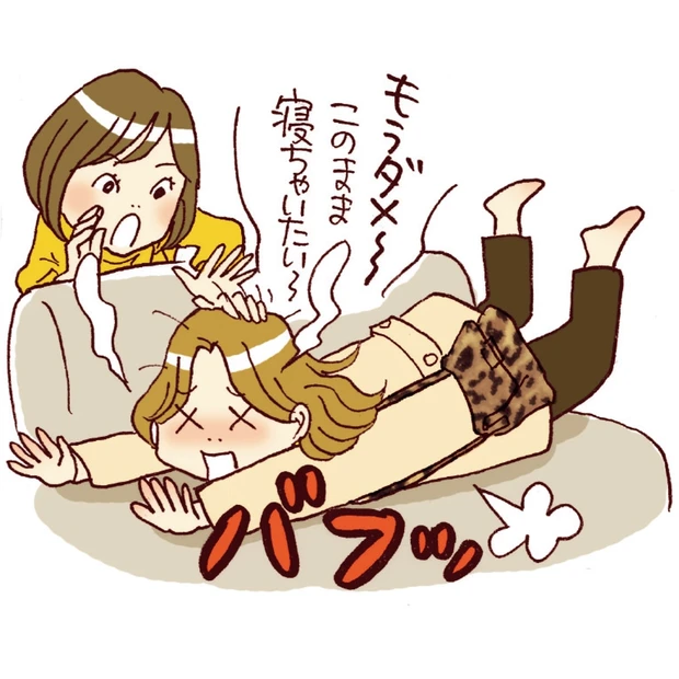 ぜんぜん頑張れない夜のスキンケアはこうする! キーワードは香り・クレンジ…