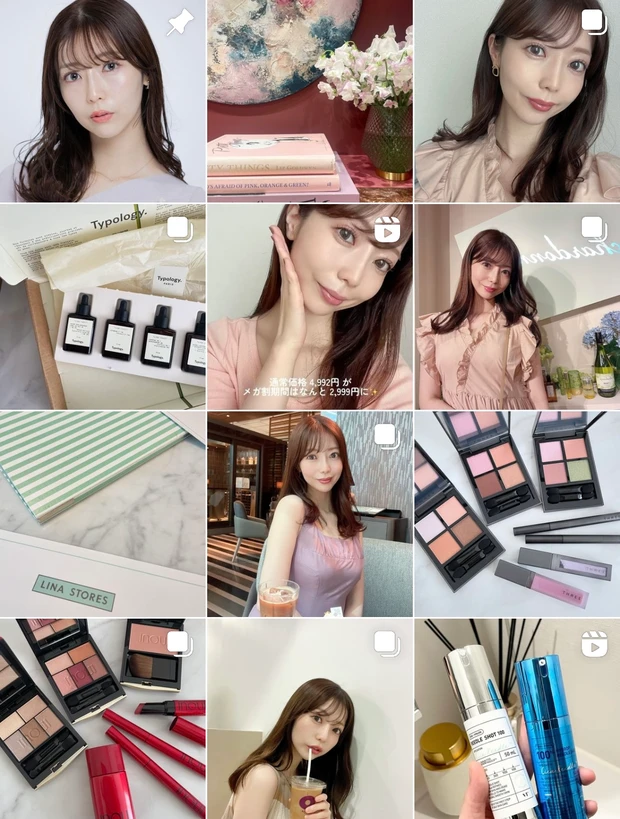 【部位別】美容オタクのボディケアの順番を大公開！毎日のルーティンで明日の私をMAKEしよう♡_7