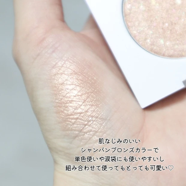 【Qoo10購入品】100円でポチったUNLEASHIA(アンリシア)のアイシャドウが神色すぎた…!【韓国コスメ】_3