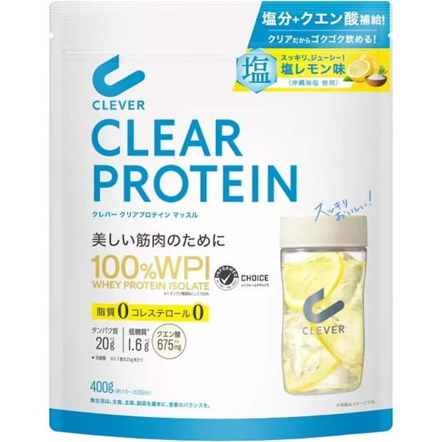 クリアプロテインマッスル 塩レモン味