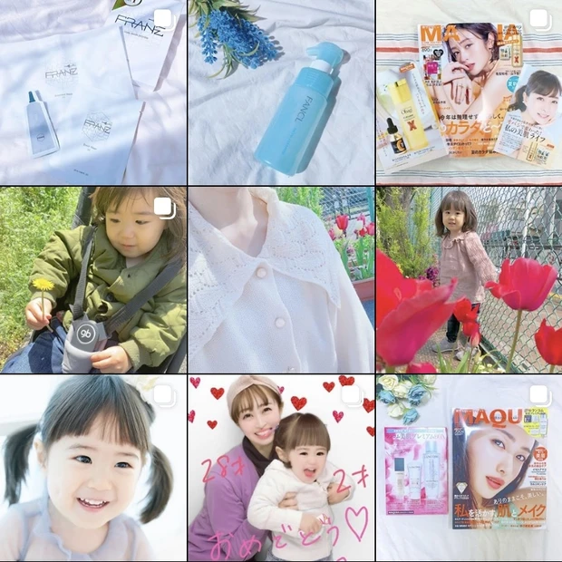 【フランツ】微小電流で美容成分を角質層まで浸透させるフェイスマスク【FRANZ】_5