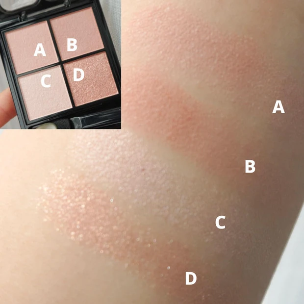 ケイト「ポッピングシルエットシャドウ」 OR-1 アプリコットポップ×イエベ スウォッチ