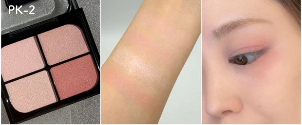ケイト「バウンシーチークシャドウ」 PK-2 ピンクムース×イエベ