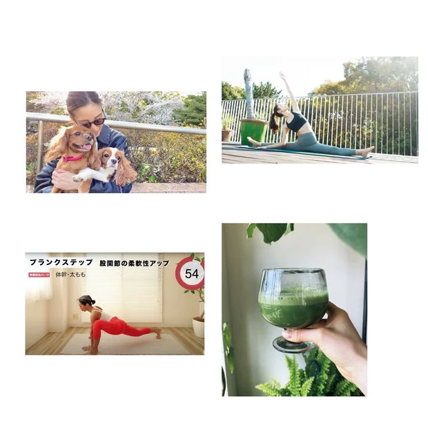 加治ひとみさん、本島彩帆里さんetc. 美のプロたちの「自律神経の整え方…