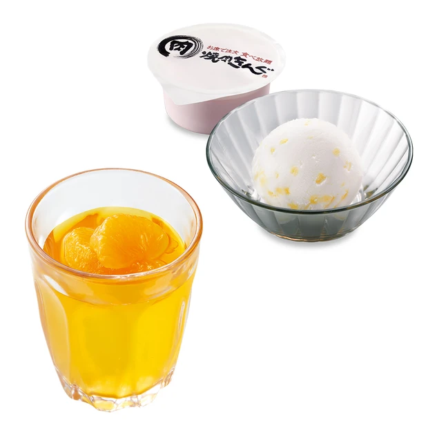 デザート ダイエット中のスイーツ 焼肉きんぐ メニュー ダイエット 焼肉 ダイエット中におすすめの焼肉の食べ方