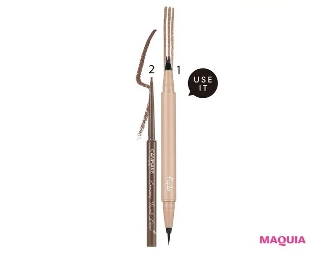 カラーアイライナーの引き方のポイント_定番ブラウンの仕込みライナー