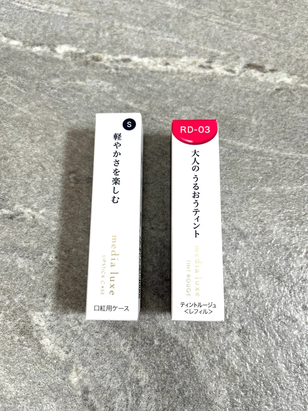 メディアリュクス　ティントルージュ　プチプラ　ドラッグストア　イエベ　ブルベ　口コミ　スウォッチ　リップ