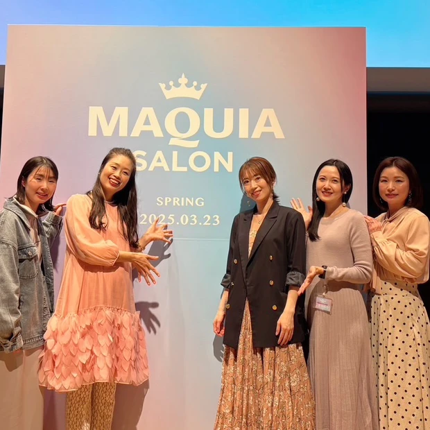じぶんの美をアップデート！MAQUIAサロンで新作アイテムや注目アイテムをお試し！_2