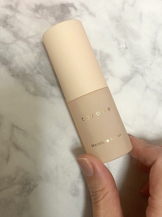 コスメキッチン　ホリデーキット　オーガニックコスメ