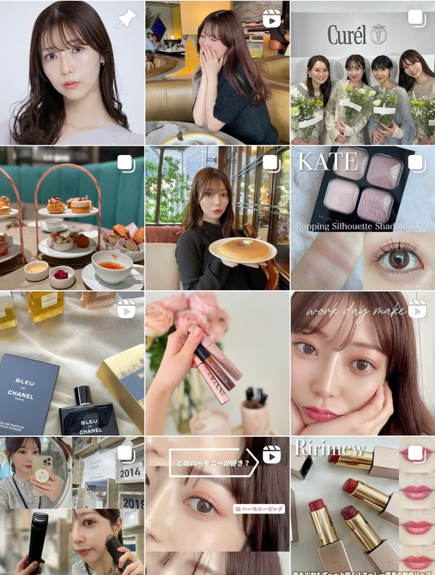 マキアエキスパート