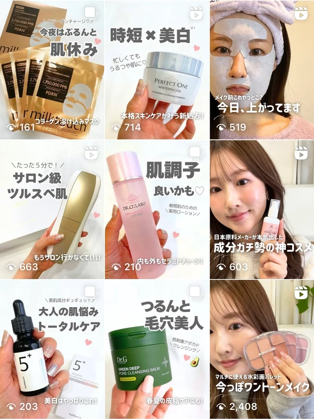 2025春夏の目元はこれで決まり！イエベが選ぶプチプラアイシャドウ7選！使い方解説/写真付き_16