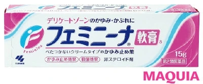 【デリケートゾーンのお悩み対策】生理・女性ホルモンの悩みに女医がアンサー18