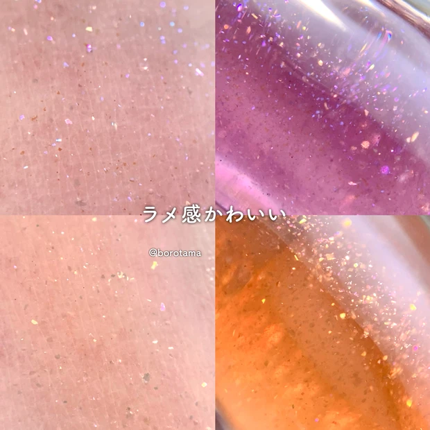 🍇ちゅるちゅる！果物プランパー　CipiCipi  シピシピ　ガラスプランパー 🍊
_6