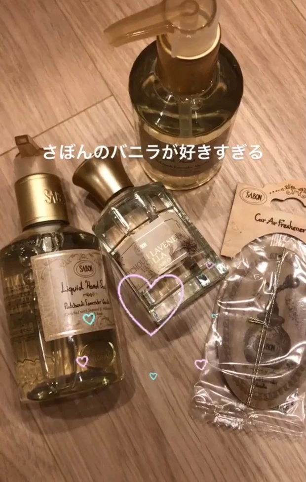 ヴィーガン処方🌷リペアボディクリーム【Sabon】ボディケアの勧め♡_2