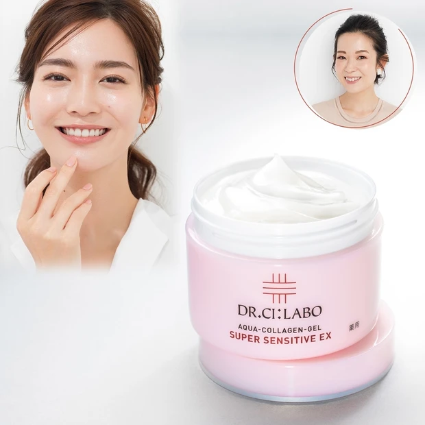 “マスク敏感肌”にも負けない肌を育むなら、「薬用アクアコラーゲンゲル ス…