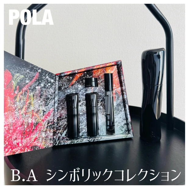POLA B.A クリスマスコフレ 2025｜シンボリックコレクション プレミアムセット(私はB.A ローション選択)をレビューします☆
