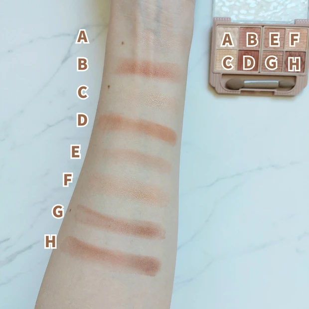 プティパレットアイズ 04 アマンドブリュレのスウォッチ