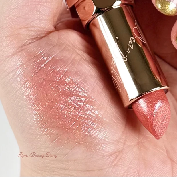 DEAR DAHLIA アルーアシャイン ラストラスリッププランパー 