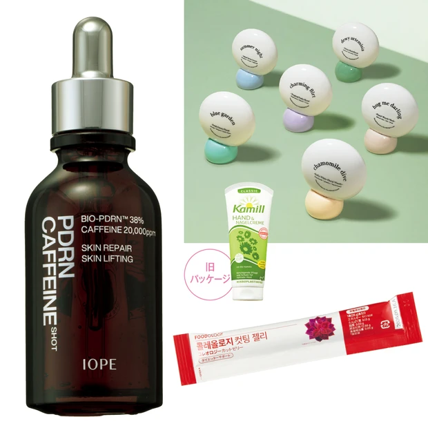 2025年に流行る韓国スキンケアは? PDRN、長時間マスクほか注目アイ…