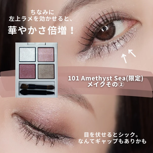 MAQUIAエキスパート MAQUIAブロガー talico