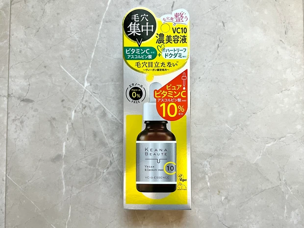 美容液 canaa R ヨドバシ.com - クオリティファースト QUALITY FIRST ダーマ